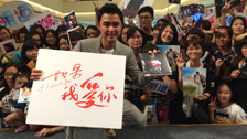 2014明道《失恋美学》广州签售会