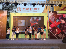 2014棒棒堂《那么厉害》东莞签唱会