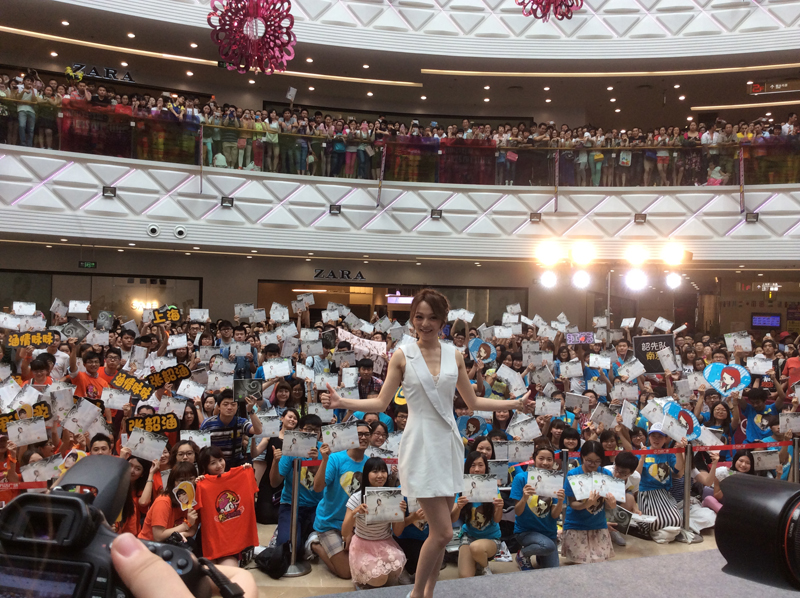 2014张韶涵《ANGELA ZHANG》上海签售会
