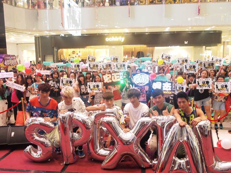 2014SPEXIAL广州粉丝见面会