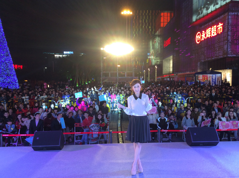 2015泳儿东莞见面会