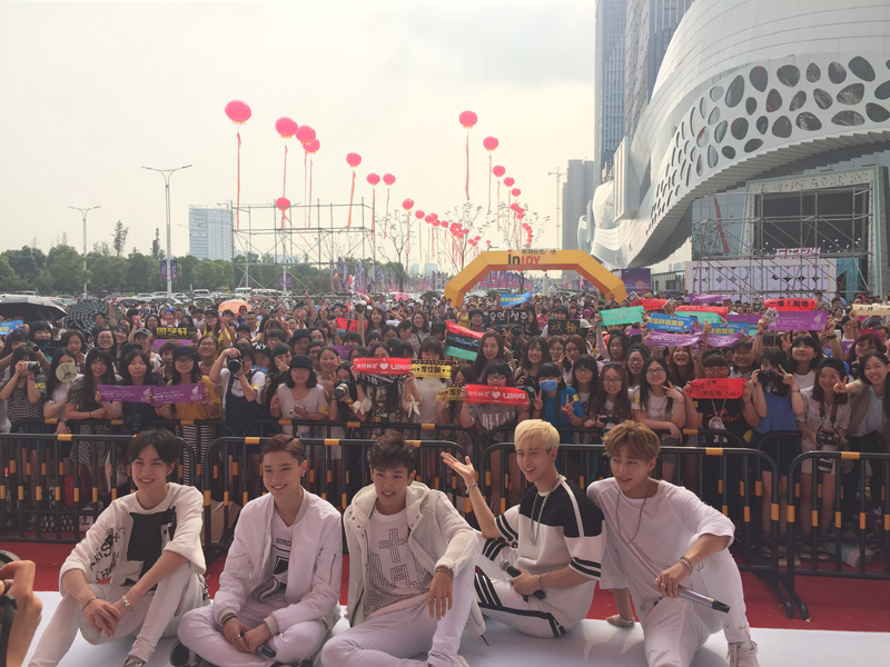 2015UNIQ《EOEO优+》苏州签售会