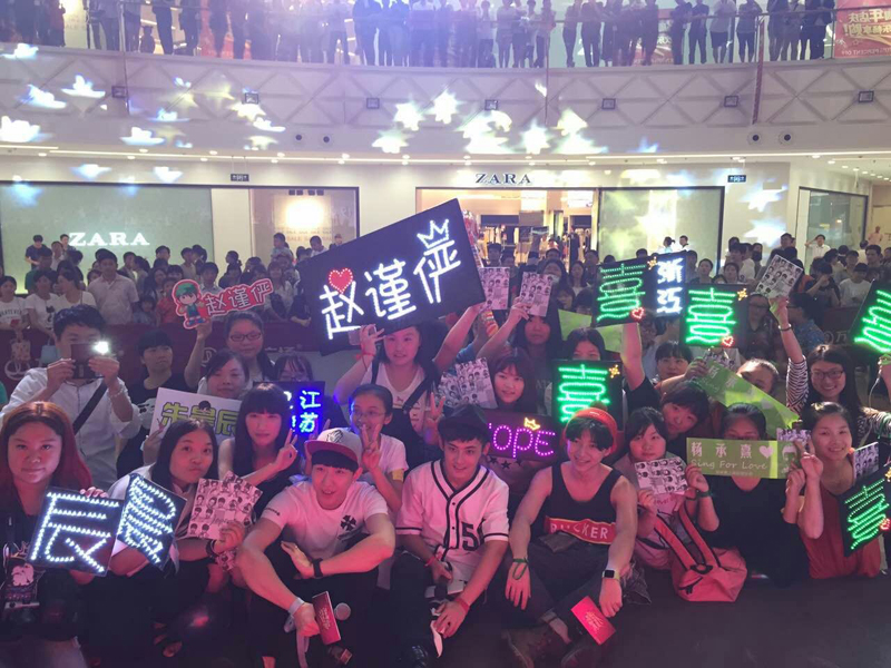 2015HOPE同名专辑《HOPE》上海签唱会