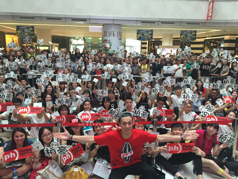 2015周柏豪《WHITE》上海签名会