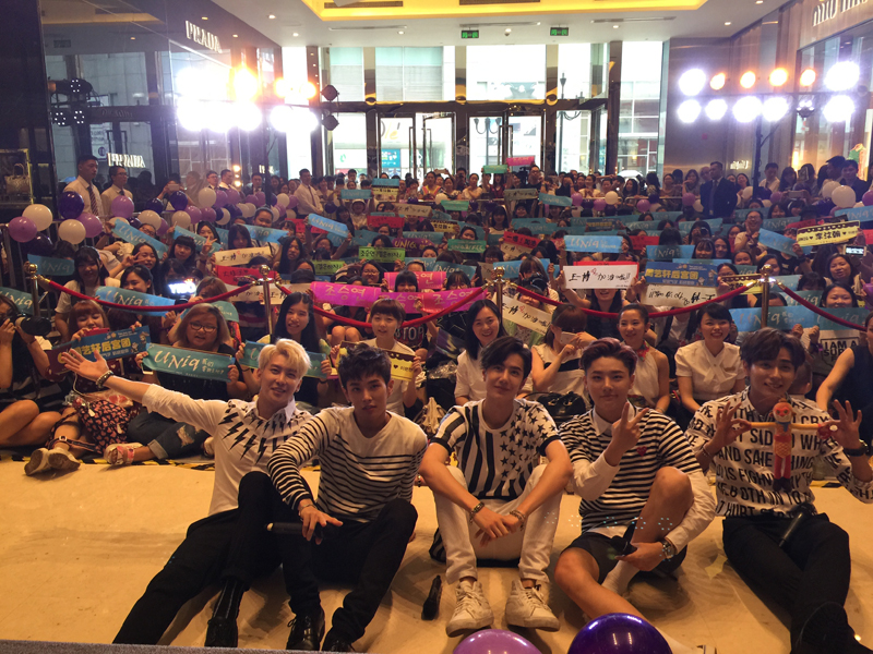 2015UNIQ《EOEO优+》重庆签售会