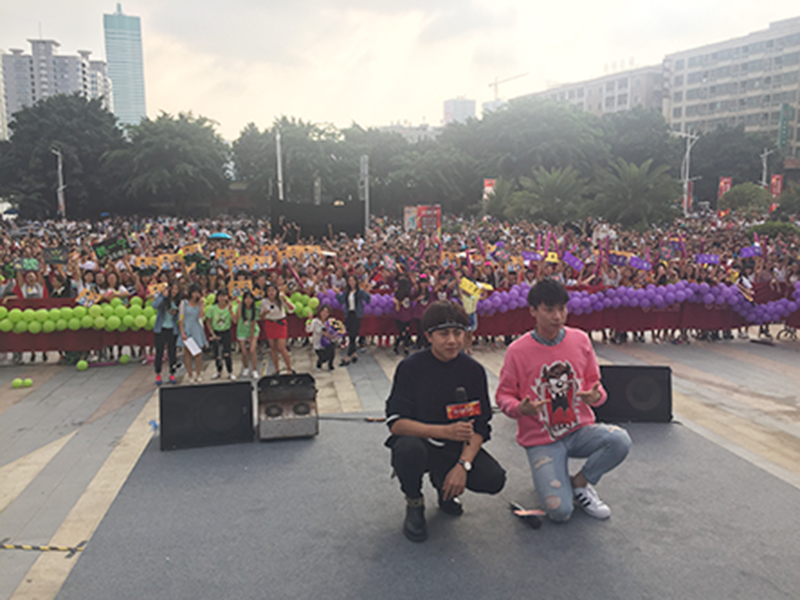 2015王博文/魏一宁东莞见面会