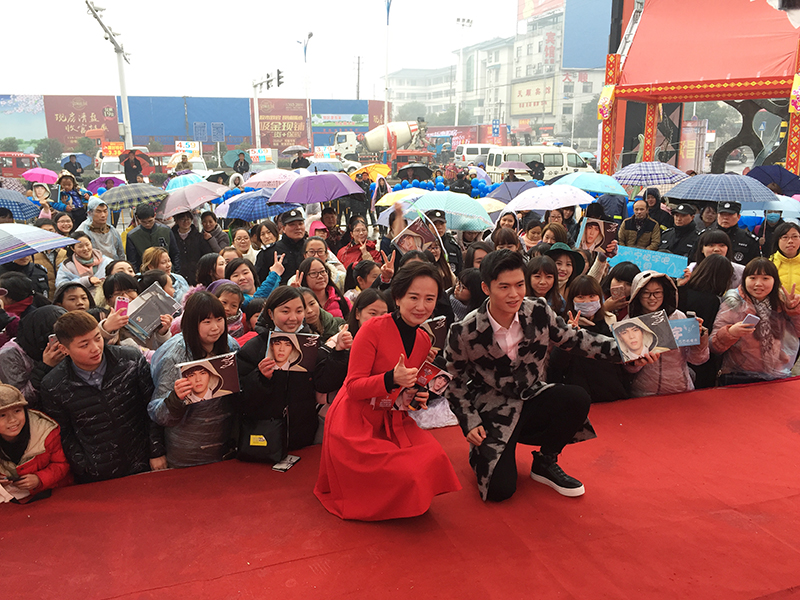 2015宁桓宇《心与心》全国签唱会（常州站）
