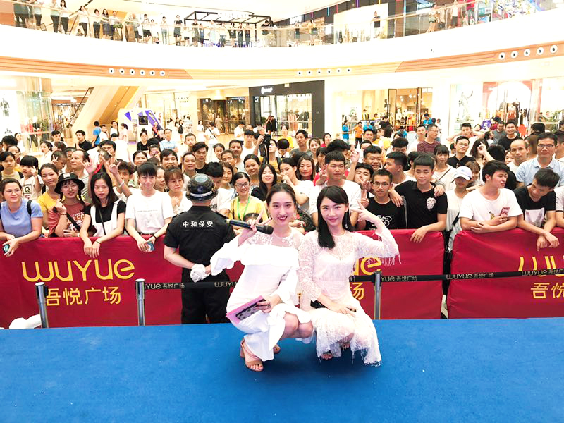 2019贺敬轩钦州明星见面会