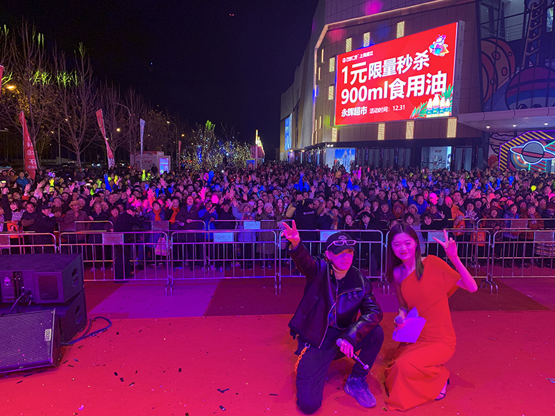 2019张思源上海见面会